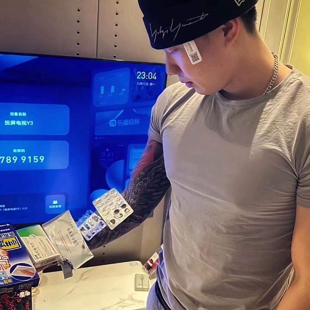 Kuz