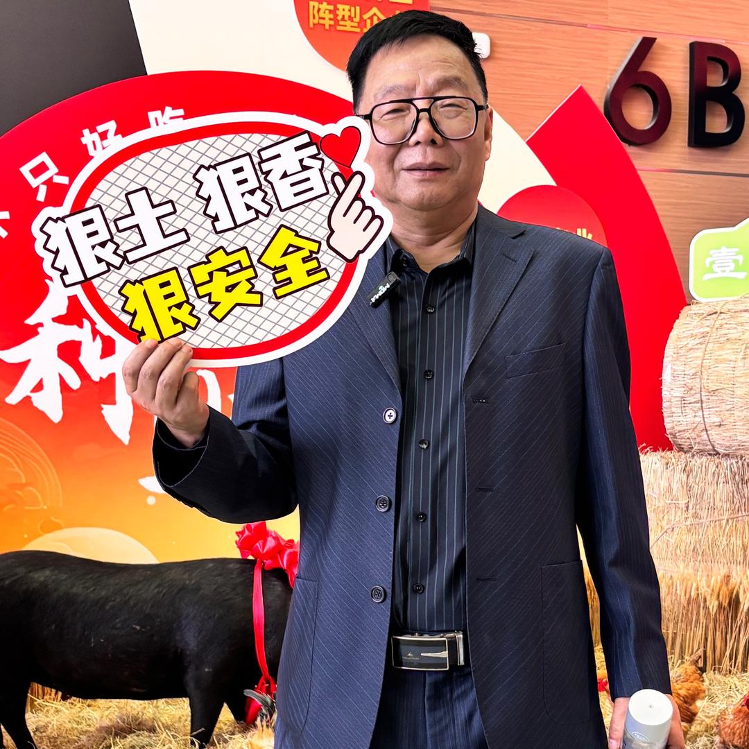 陆步轩