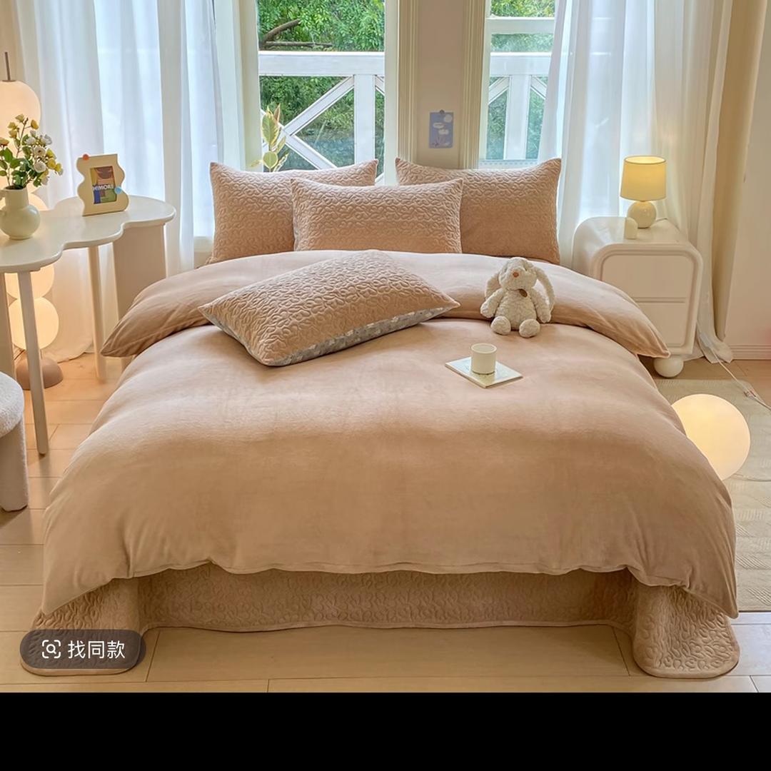 尚彧精品床上用品