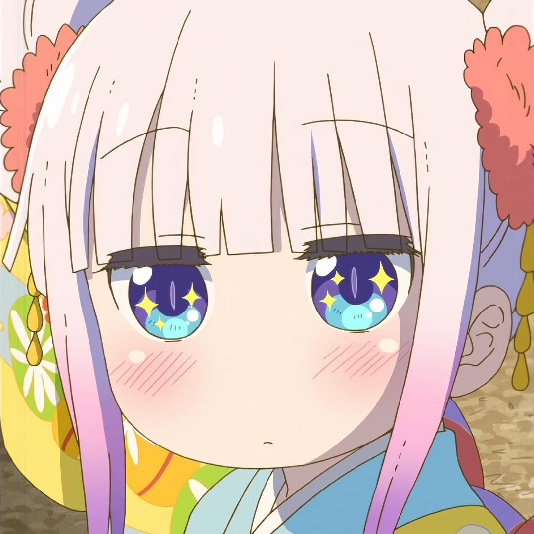 一块姜姜