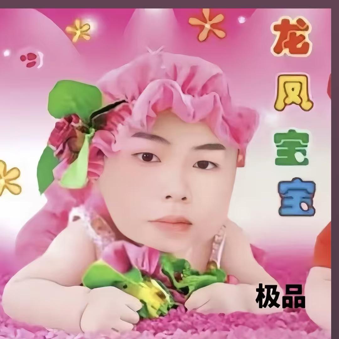 货拉拉