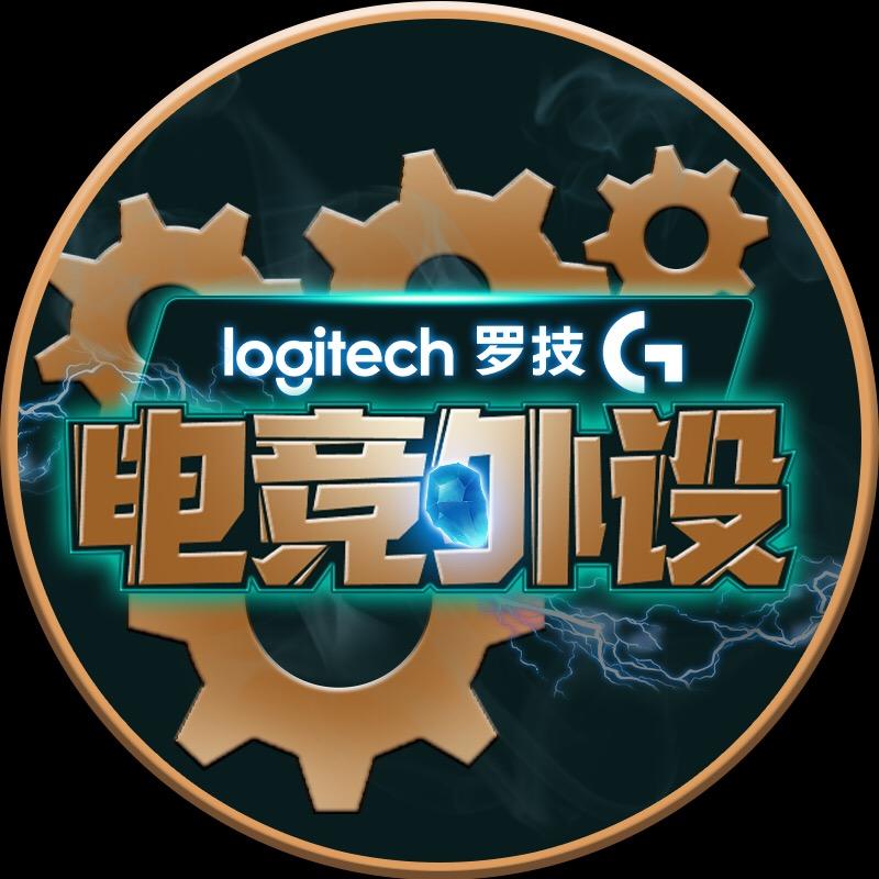 罗技励成专卖店