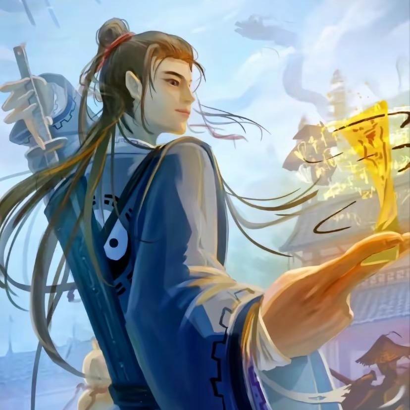 木火文化交流中心