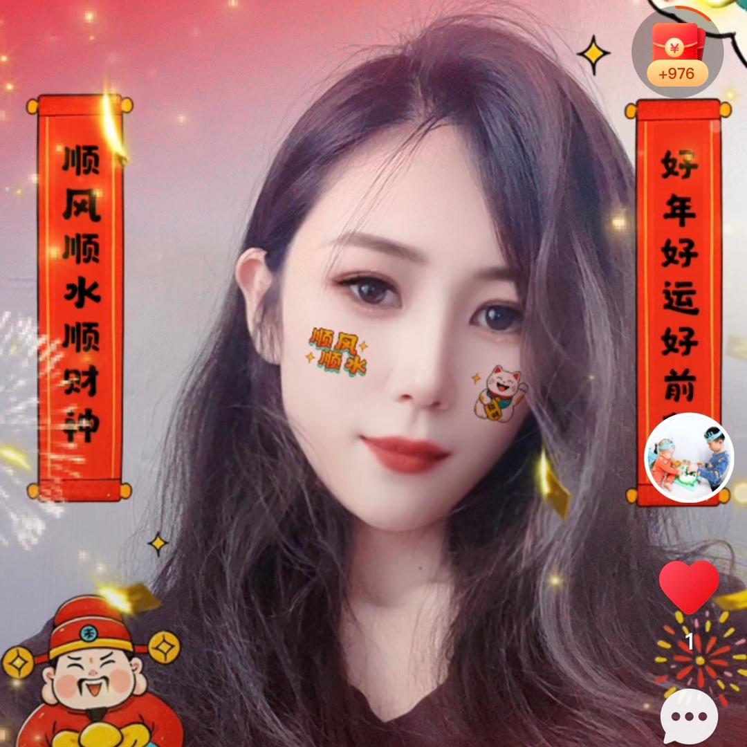 北京黄金双台城店赵唤