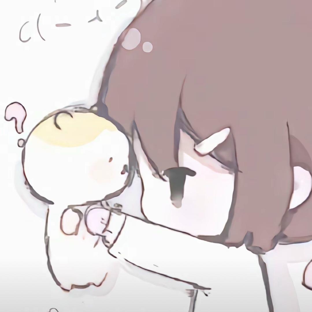 然然控