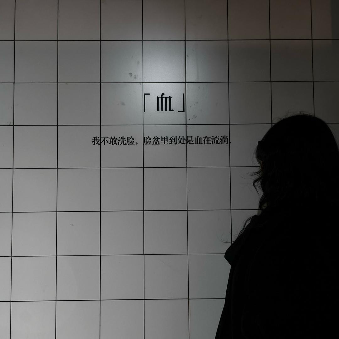 小雨今天又瘦了