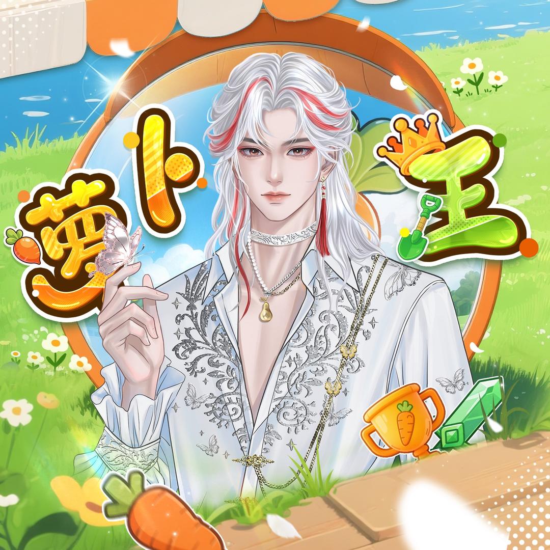 𝑇.白黎🍐ᴸⁱ