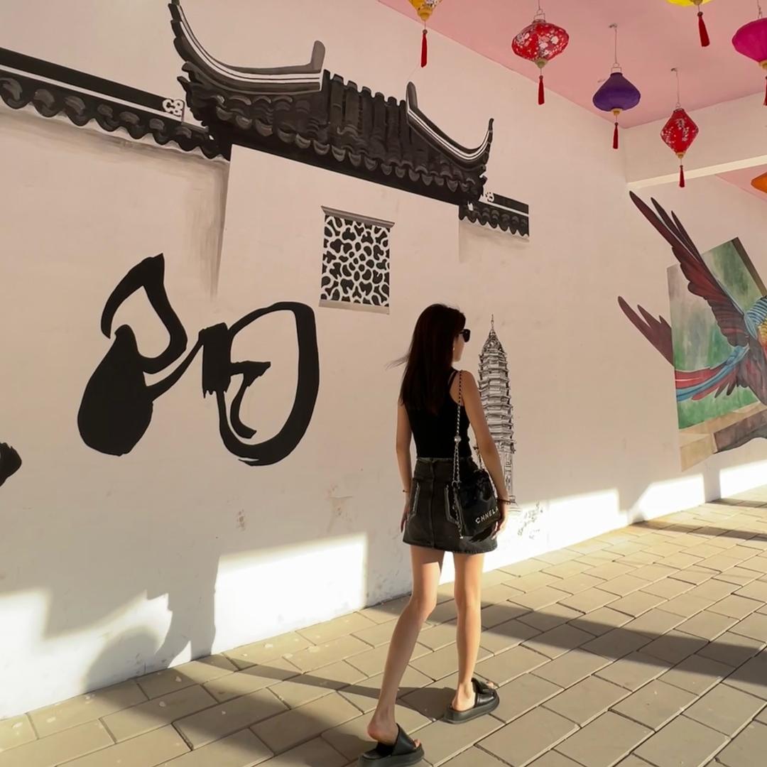 樂意-