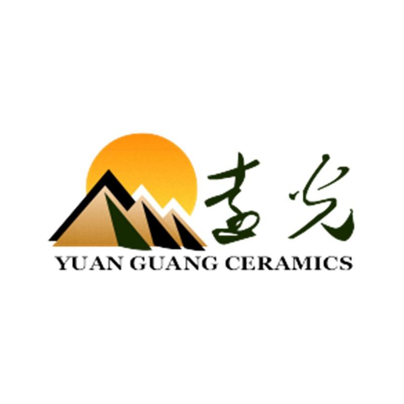 远光陶瓷制作厂（原雅邦）