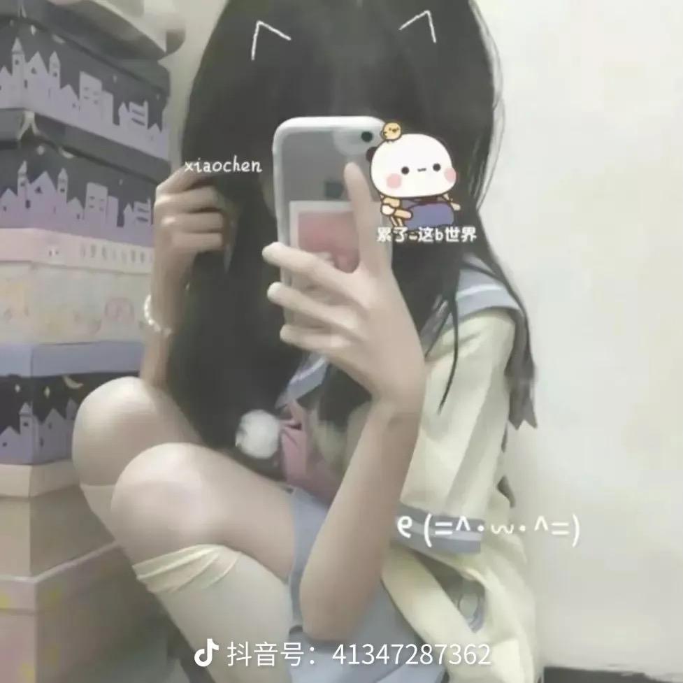 我是🐢乐子呀;，