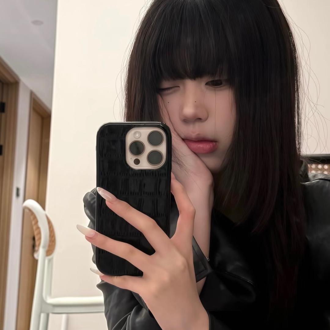 Rui.