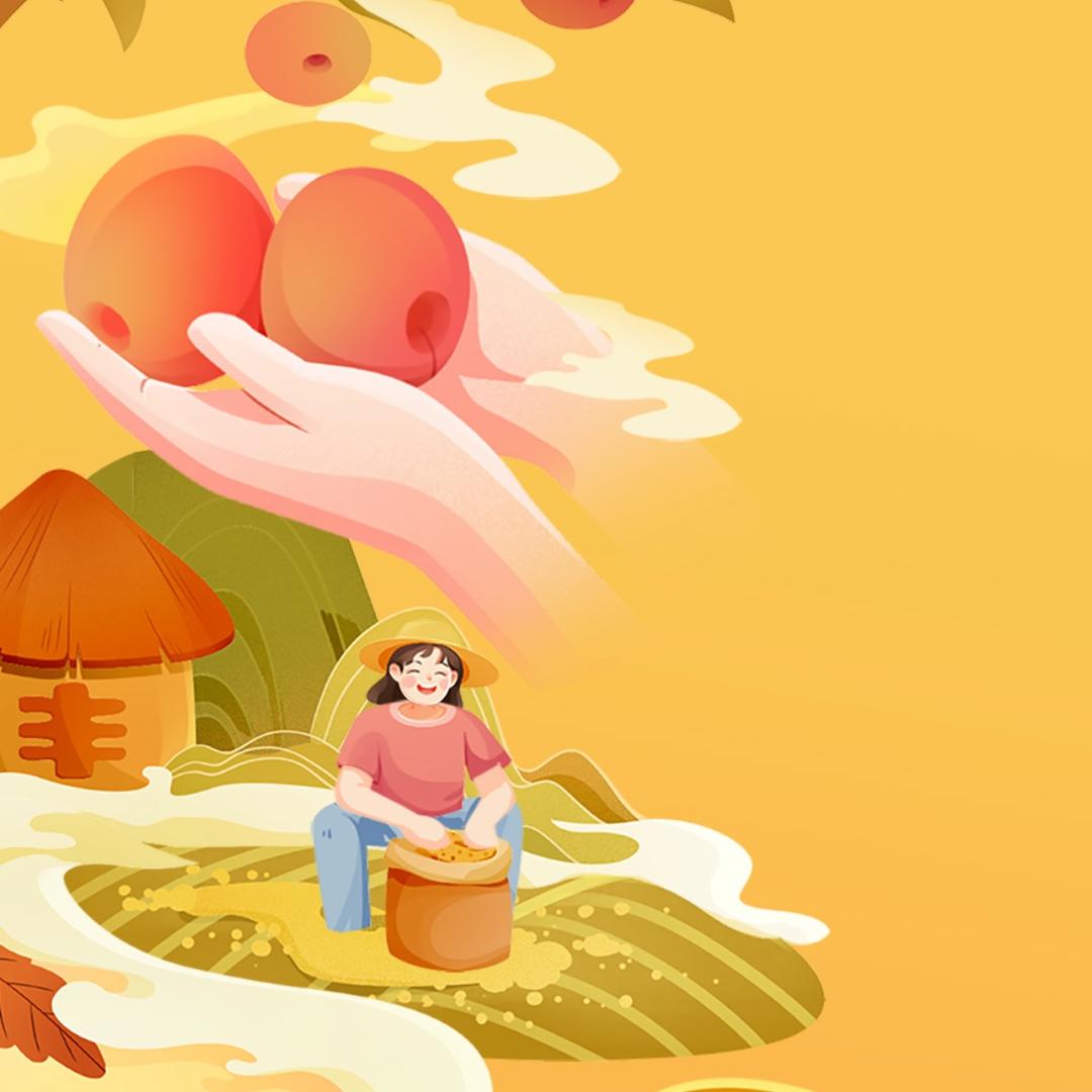 老教授下乡助农