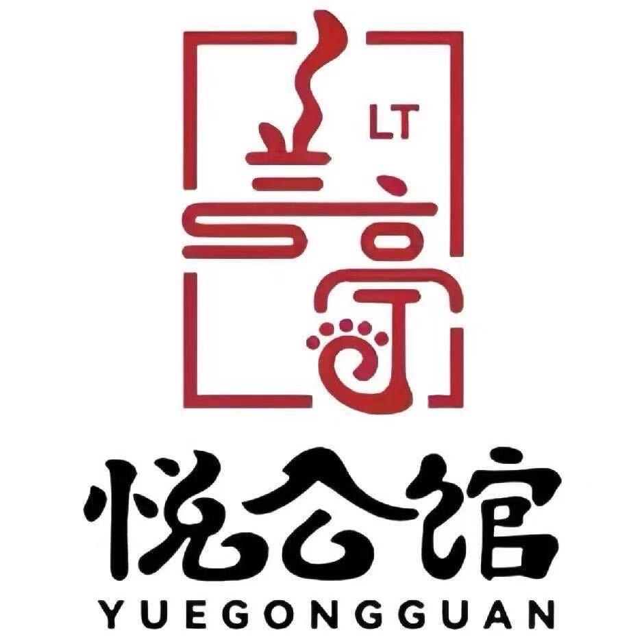 悦公馆·品牌推荐官·小艳