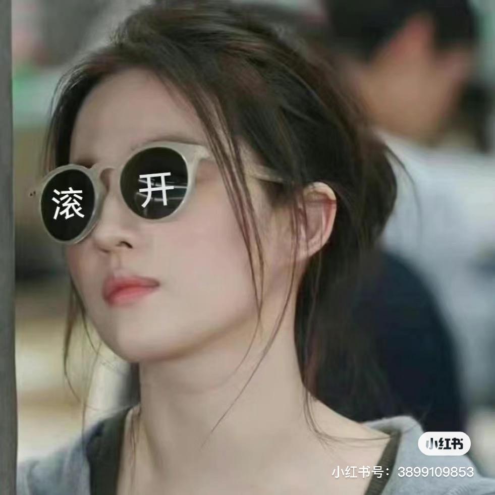 乐一