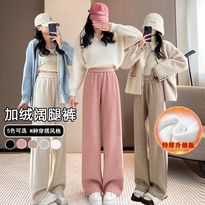 衡阳市珠晖区看世界百货店