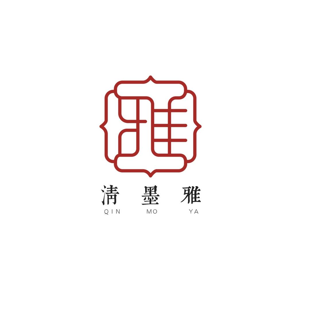 清墨雅宣纸工艺厂