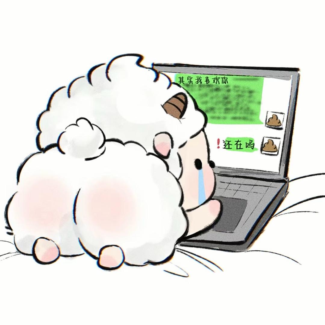 小困（成熟御姐）