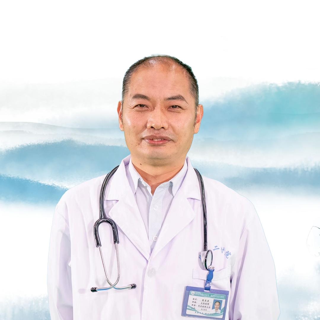 糖尿病逆转樊博士
