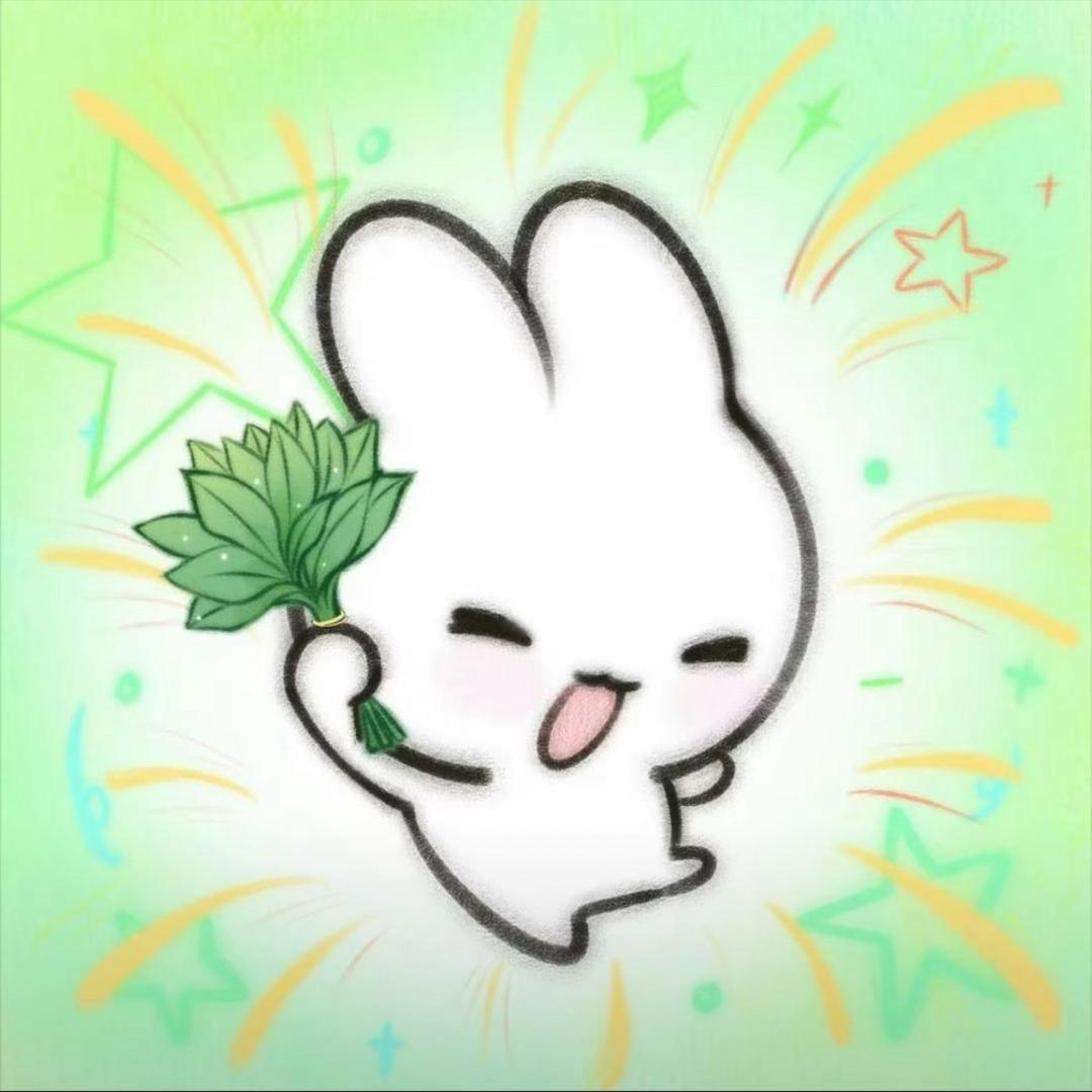璇子