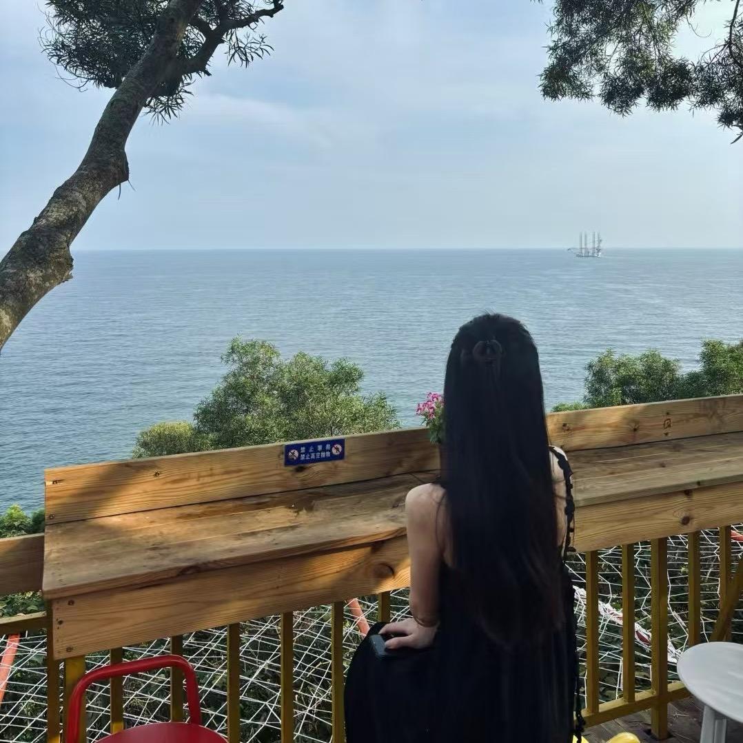 湘儿
