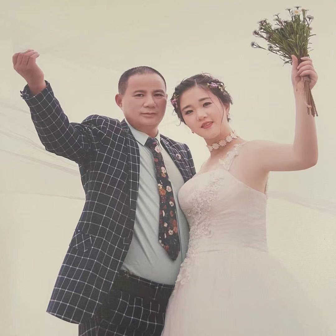 老丁夫妇（相差31岁）