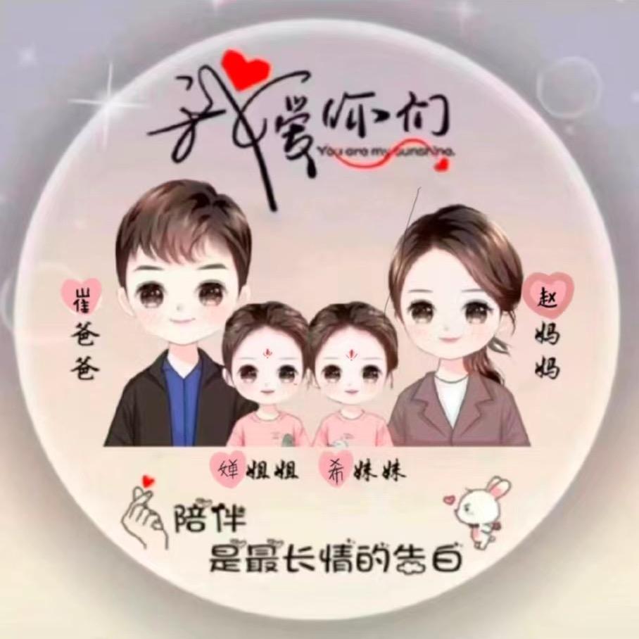 尿不湿里都是精华