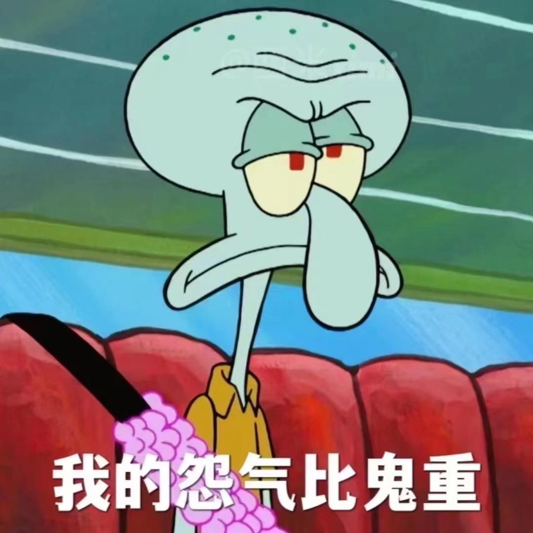 桃子不爱吃桃子