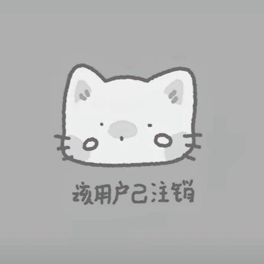 自己脑子有泡就戳破呗