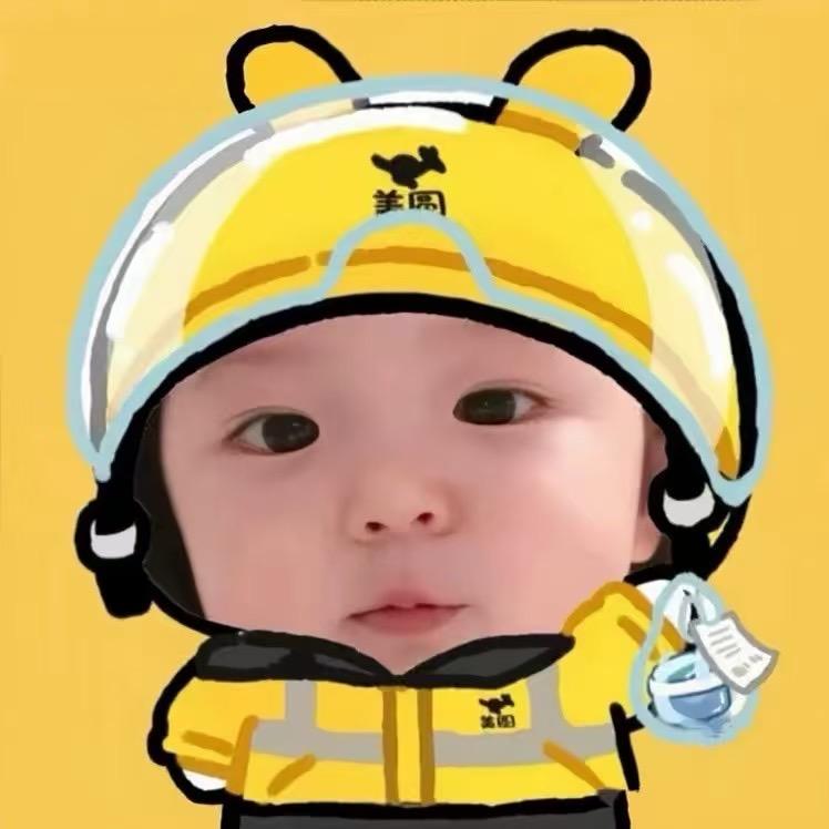 不死鸟
