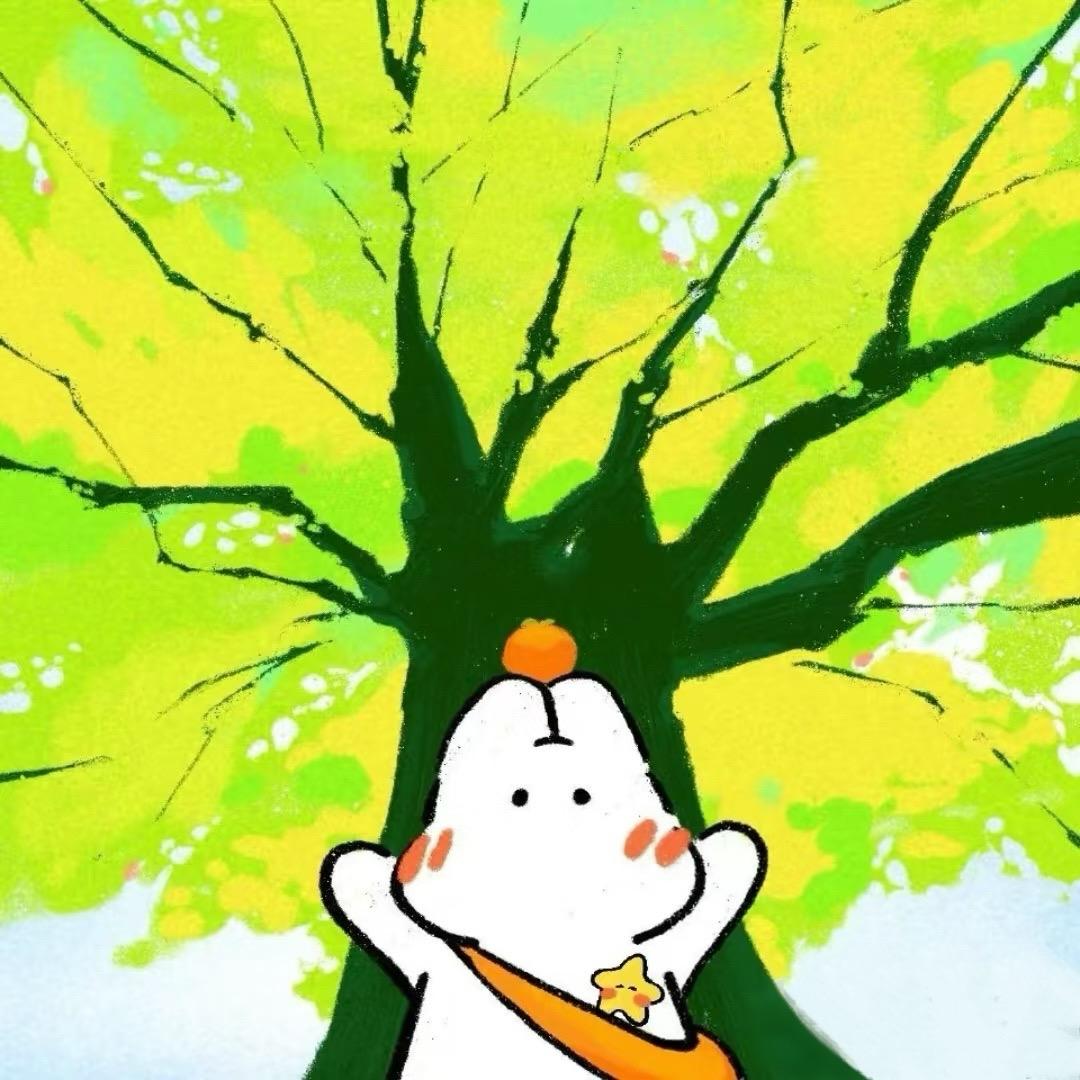 一颗橘子🍊（休）