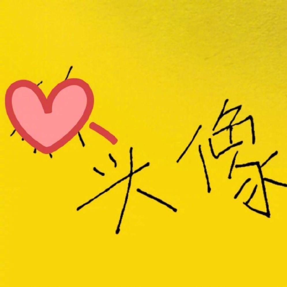 一个小强
