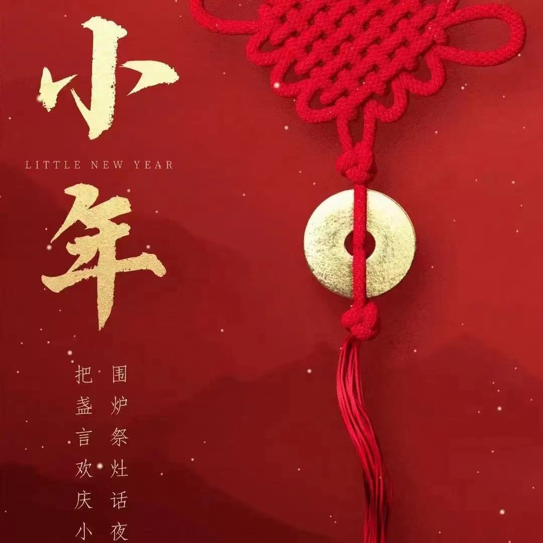 坚信自己的选择