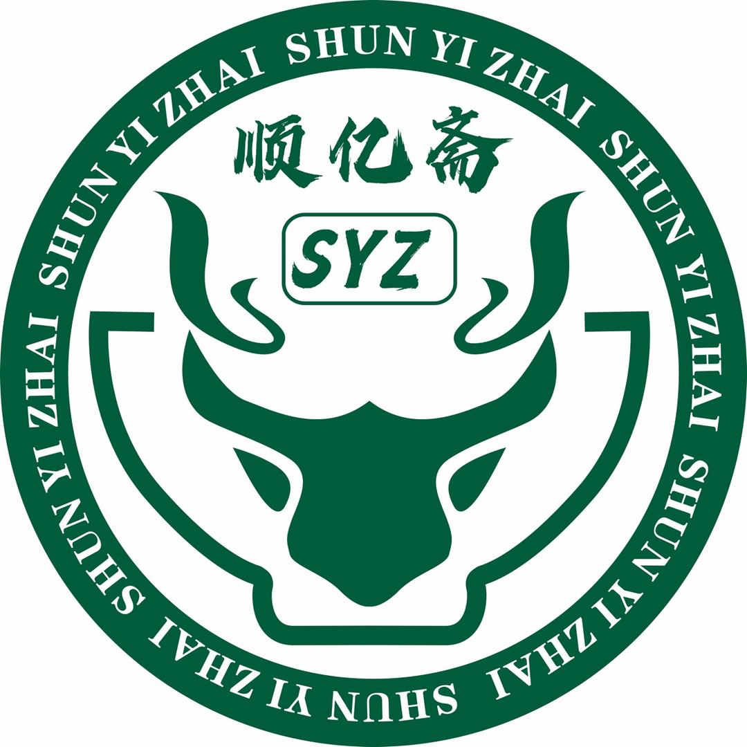 顺亿斋徐记牛肉