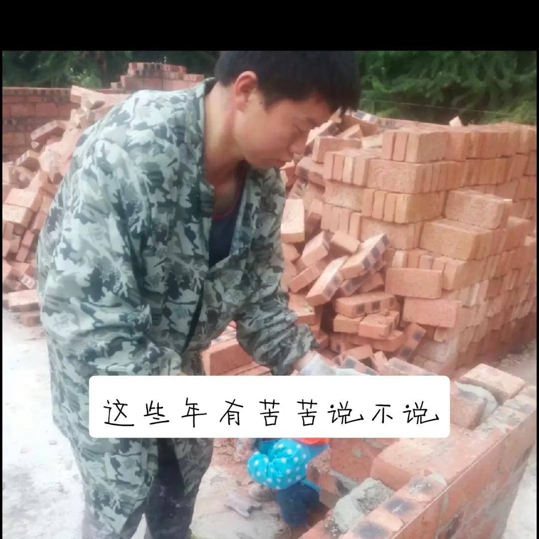不忘初心