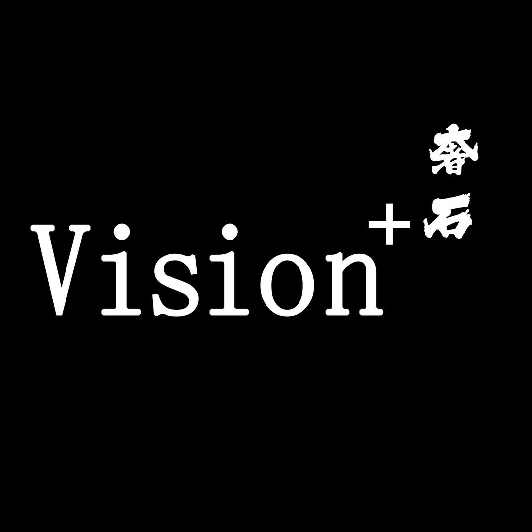 视觉感奢石餐桌