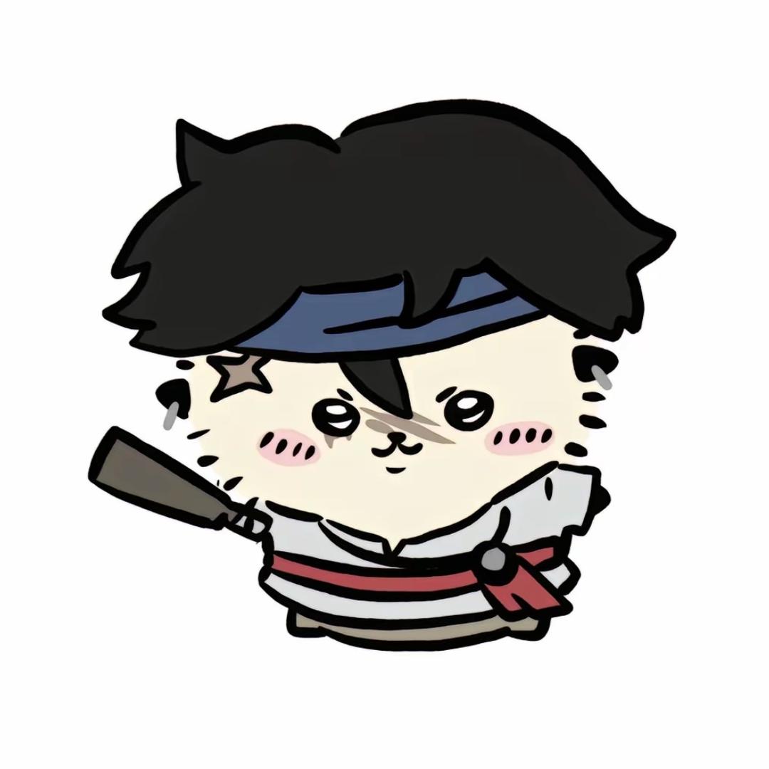 ssuunn