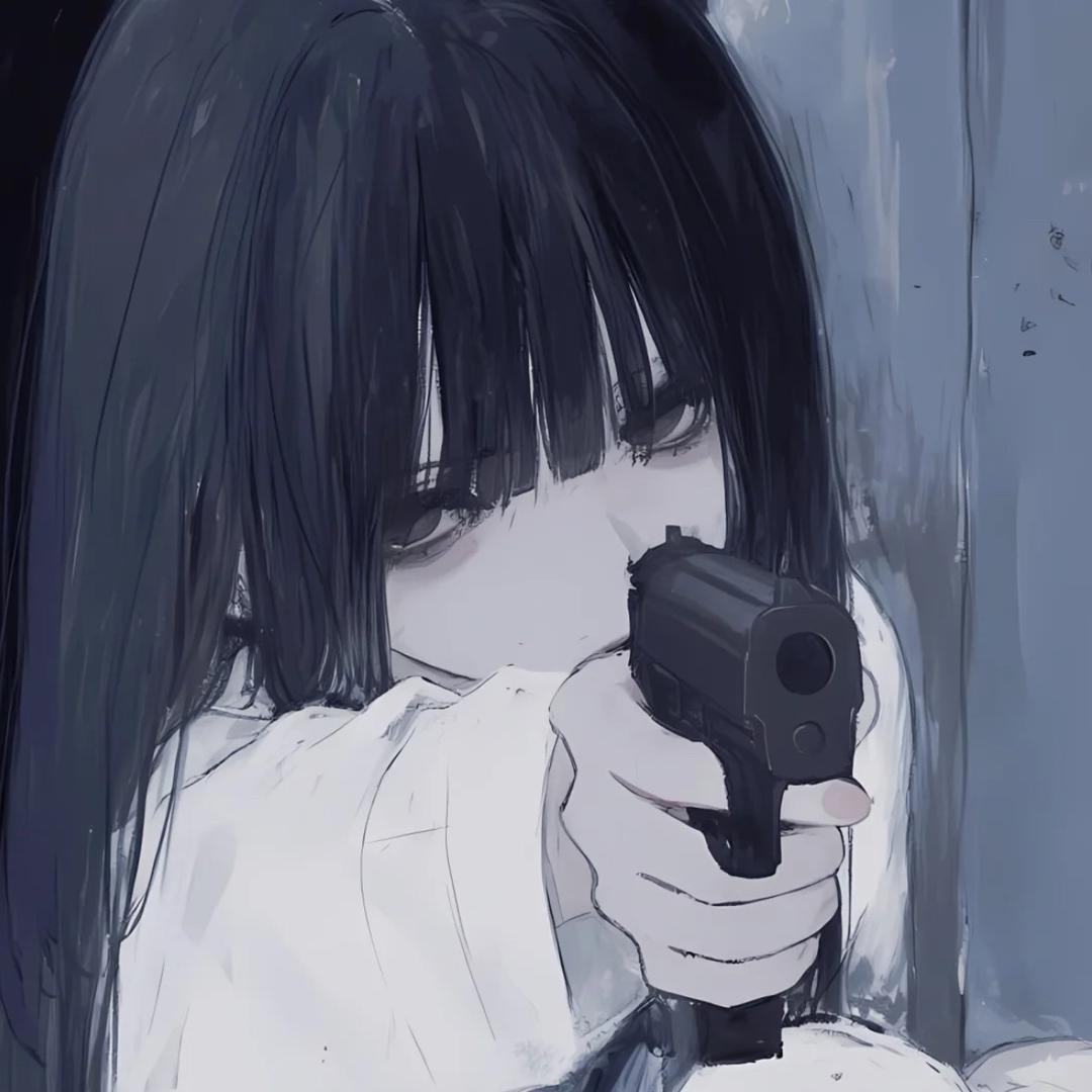 她不在