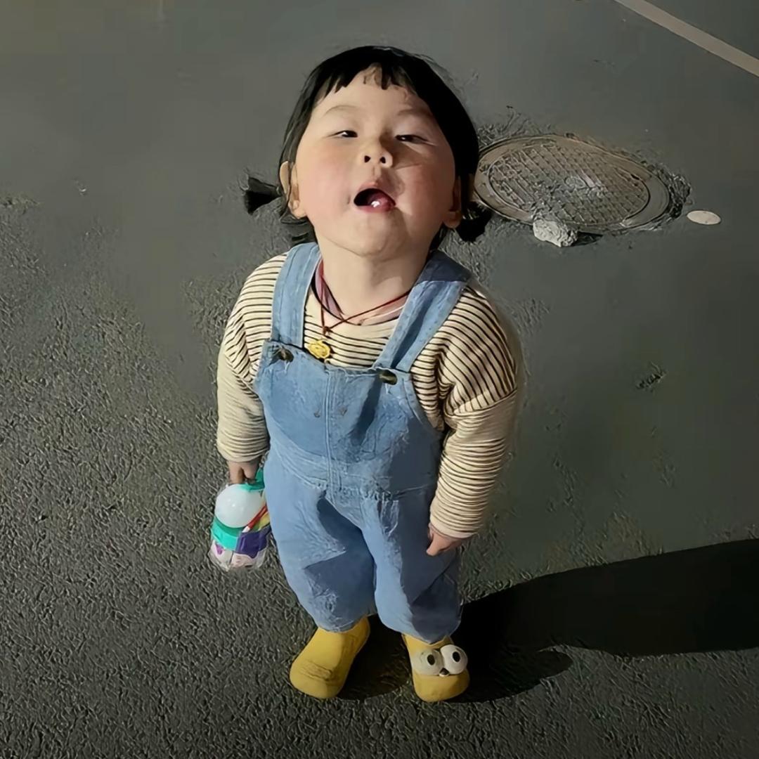 —二三