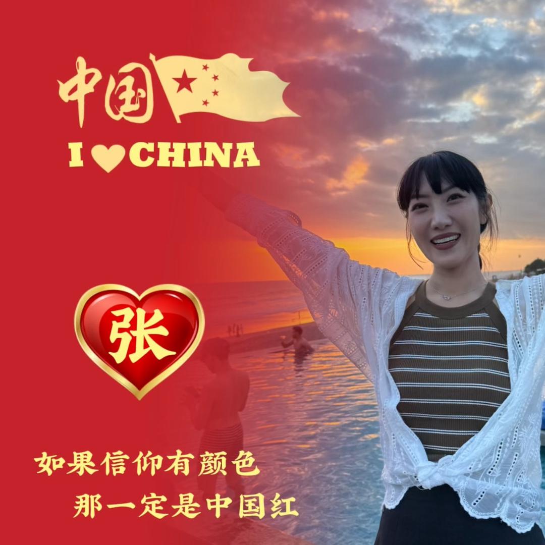 雪飞印尼🇨🇳🇮🇩