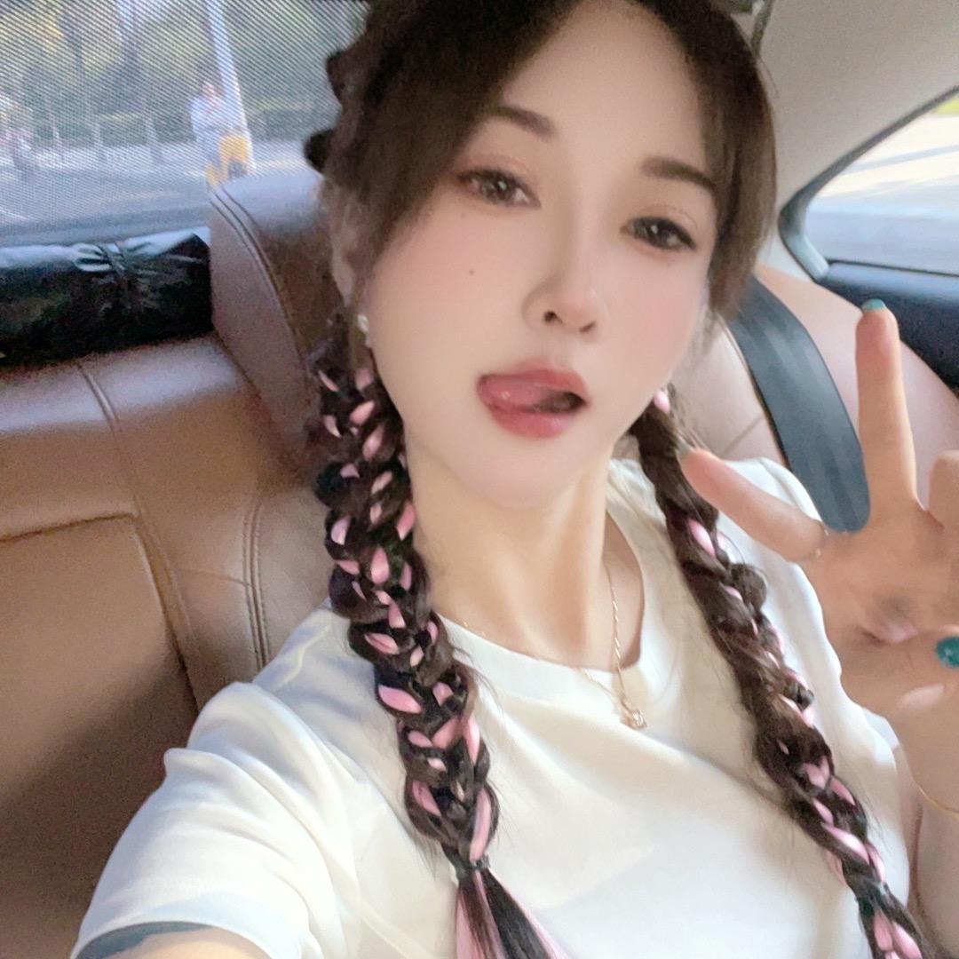ᏴᎯᏴᎽ