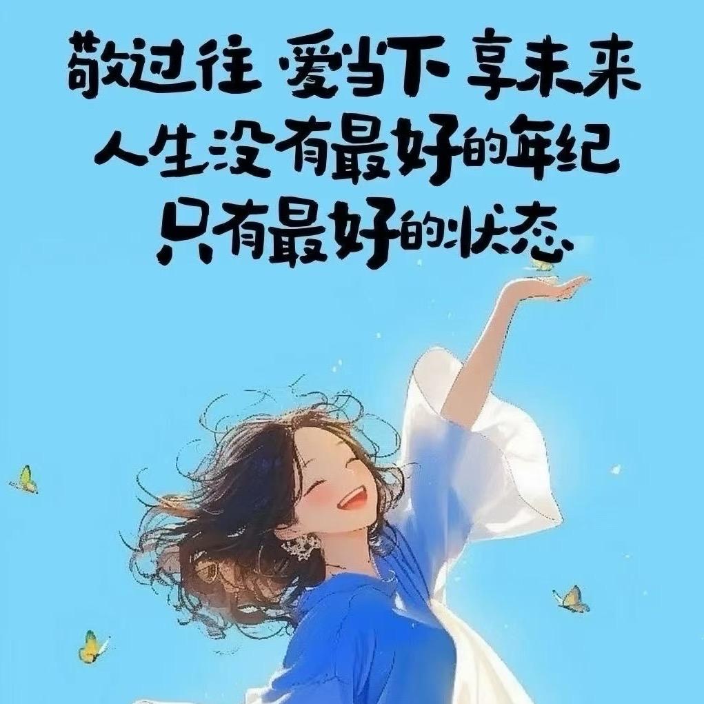 珈苓美容（福源小区店）