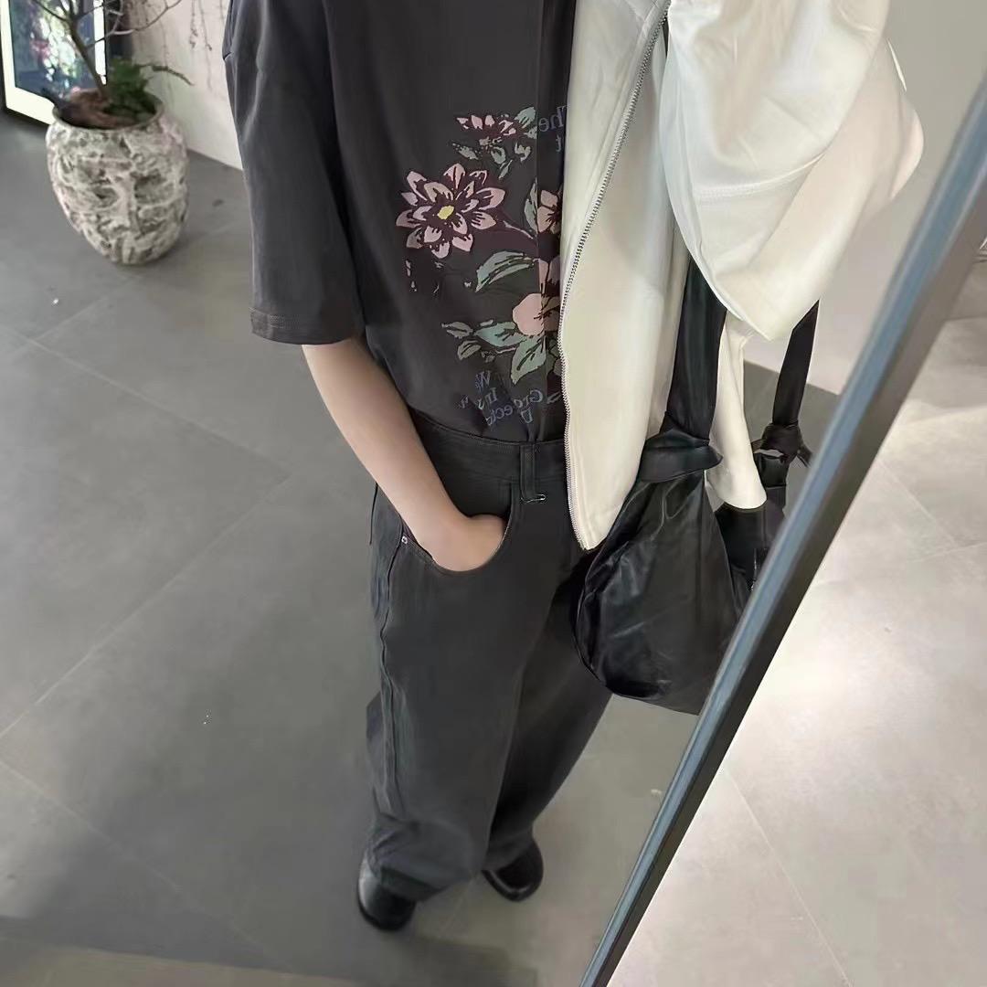 Miso