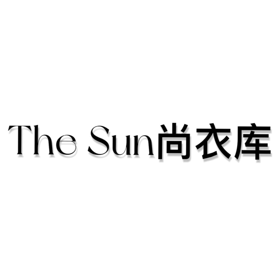 The Sun 尚衣库