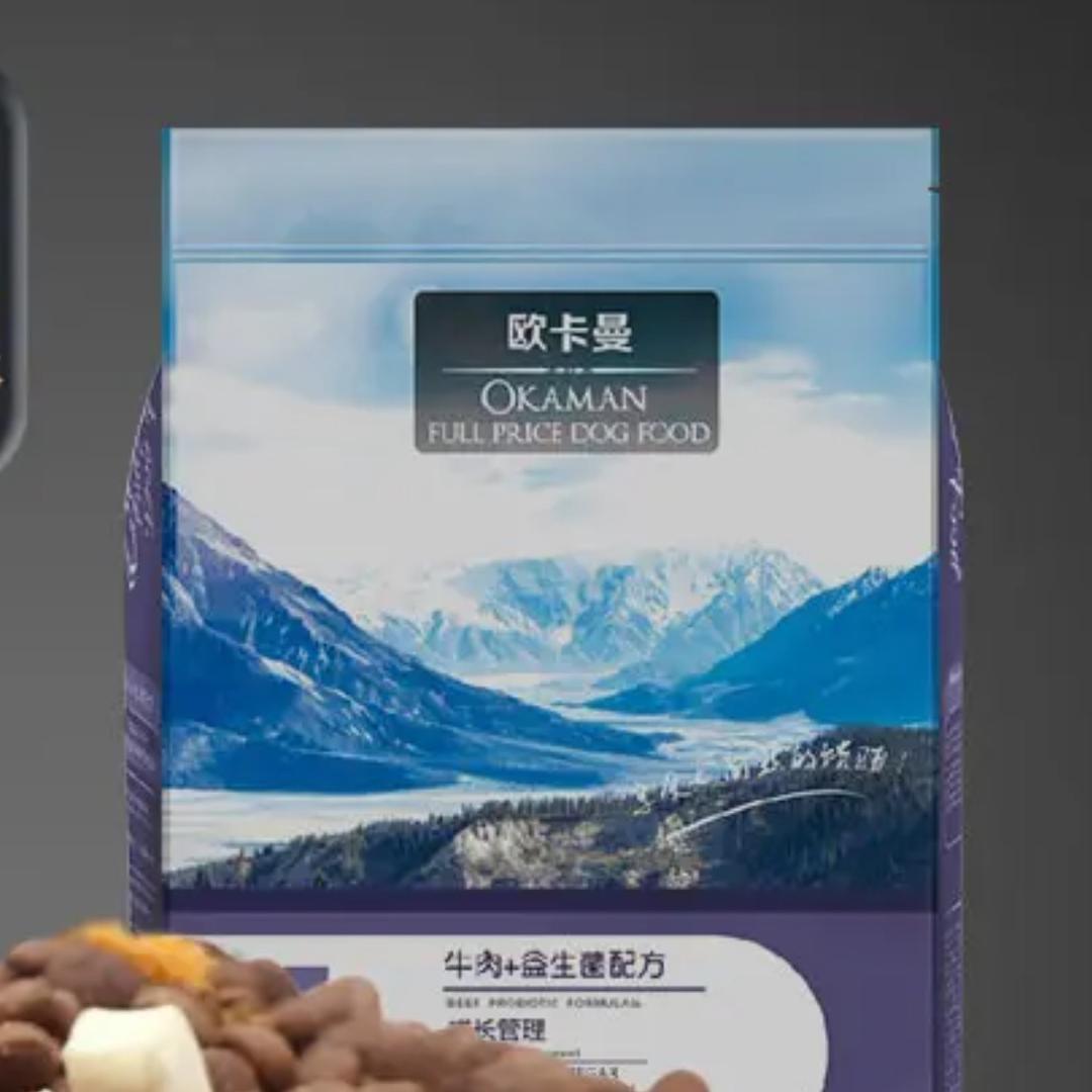 天天玩