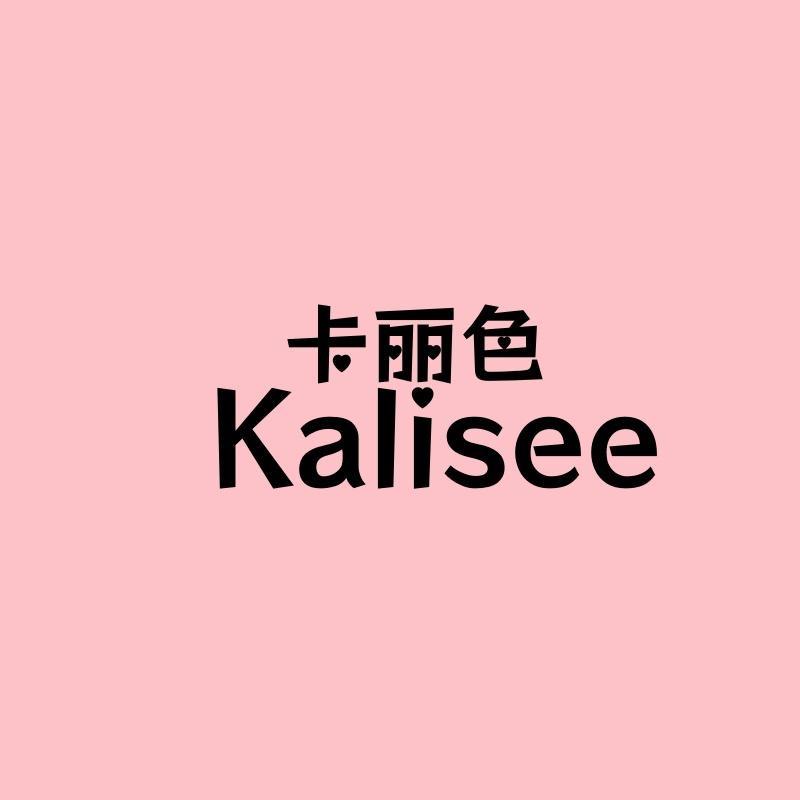 卡丽色美妆旗舰店