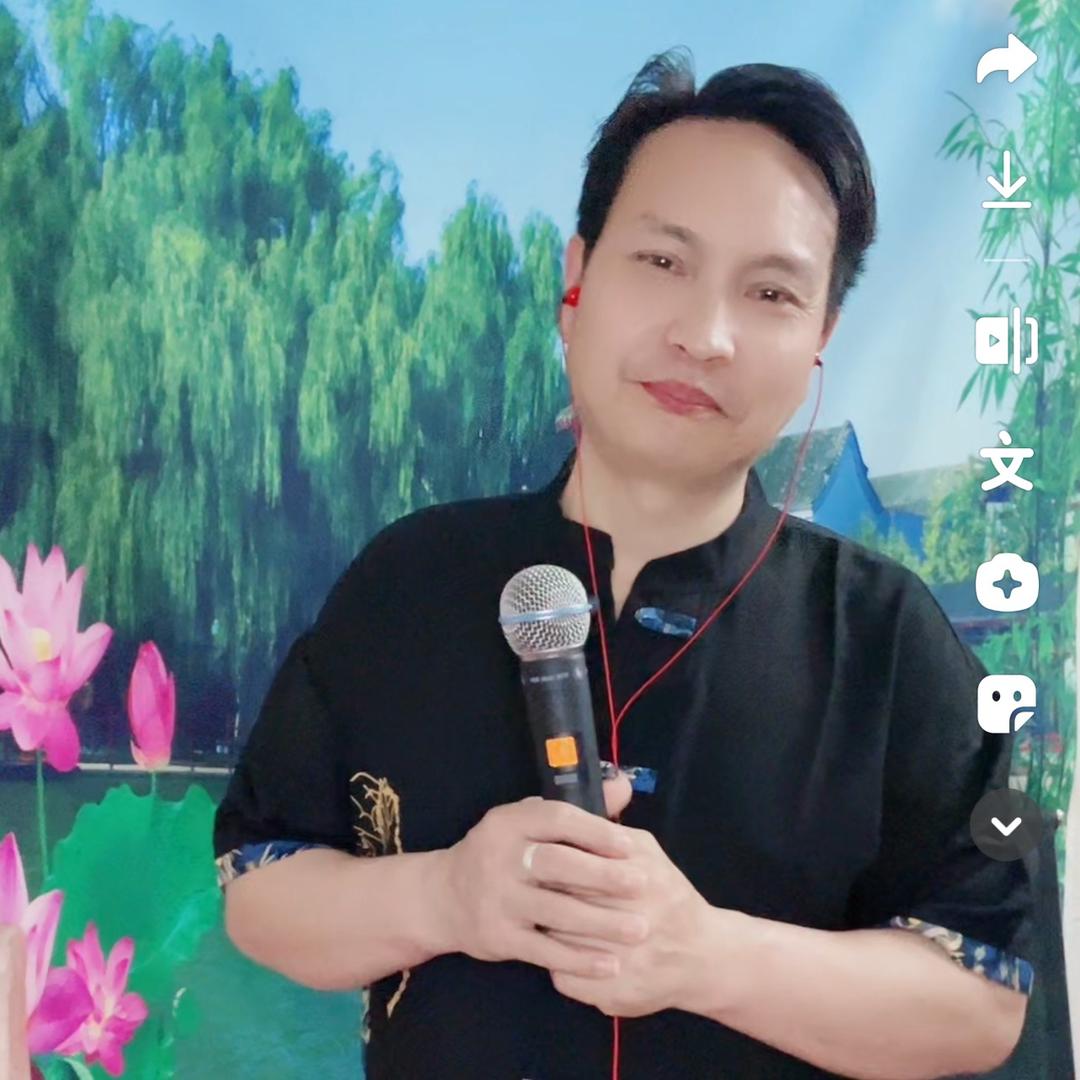 古悦文斌陕南歌