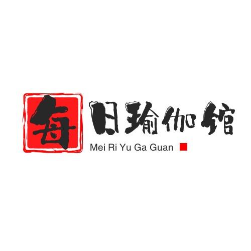 辽台每日瑜伽馆