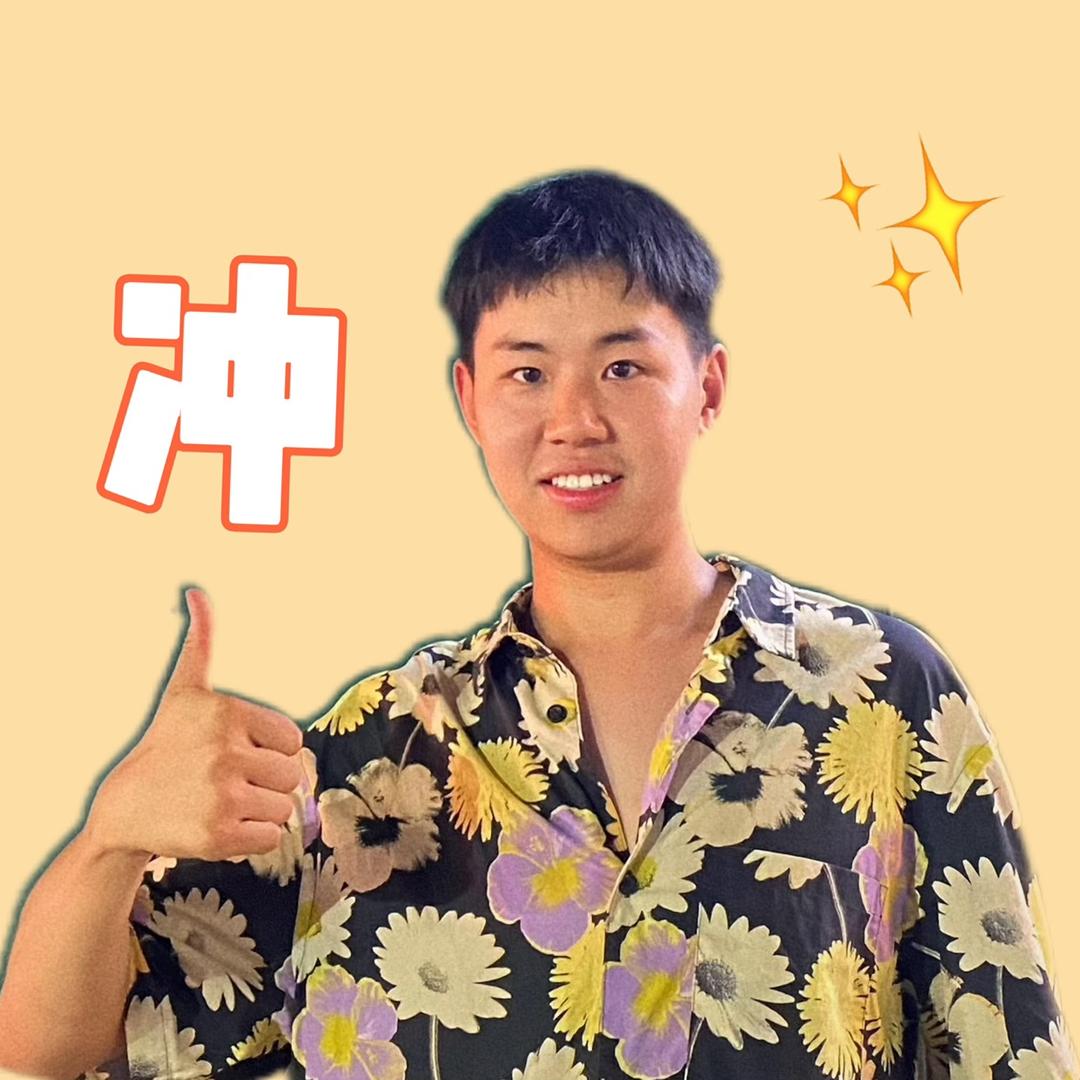 镇平羊毛