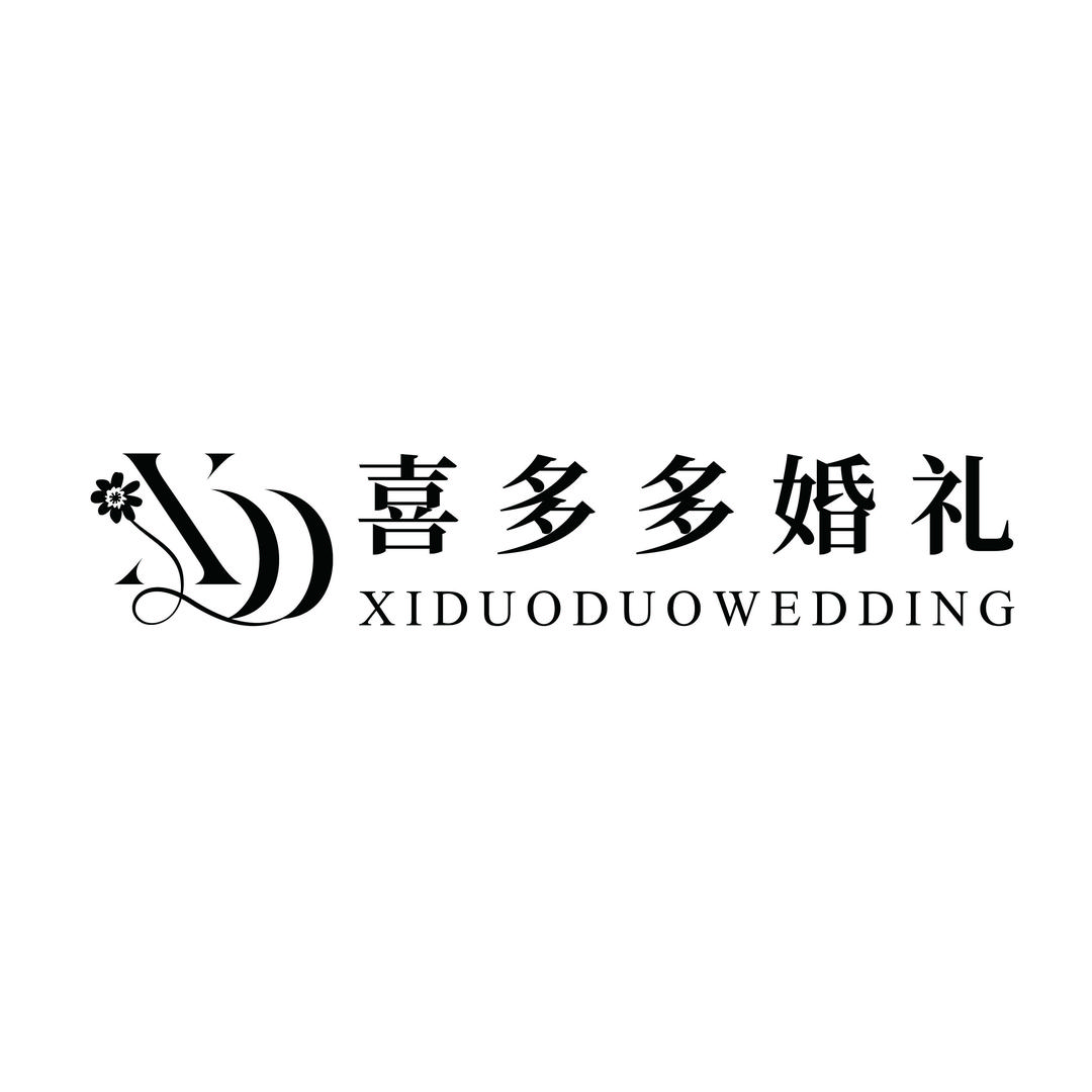 宜昌喜多多婚礼·鲜花·气球派对