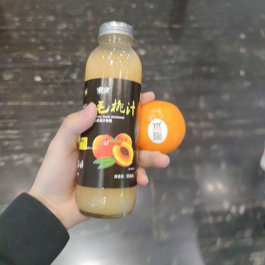 可口可乐有点气